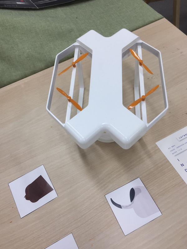 工業(yè)設計事業(yè)部