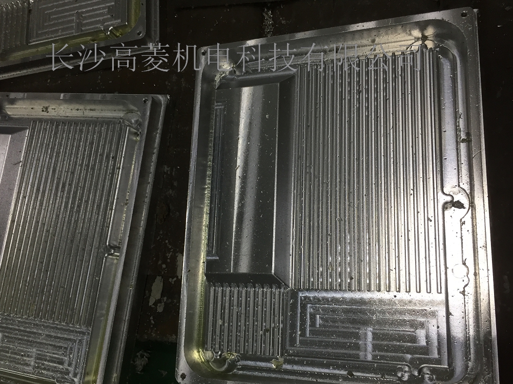 機加工事業(yè)部